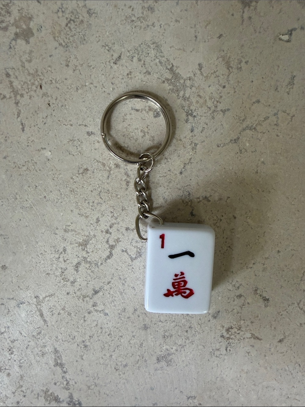 NWOT Mahjong One Crack Tile Keychain - White with Red & Black Mah Jongg gift